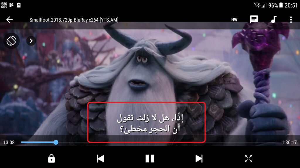 الترجمة العربية للأفلام الأجنبية باستخدام ماكس بلاير 9