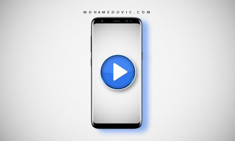 تحميل MX Player v2.2.1 2025 اعرف طريقة ترجمة الأفلام على الموبايل 1 تحميل MX Player