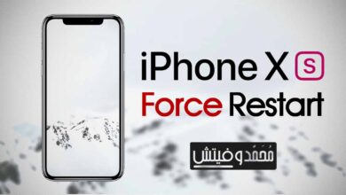 شرح كيفية عمل إعادة تشغيل بالقوة "Force Restart" لجميع هواتف الايفون 43 Force Resart iPhone Xs Xs Max Xr