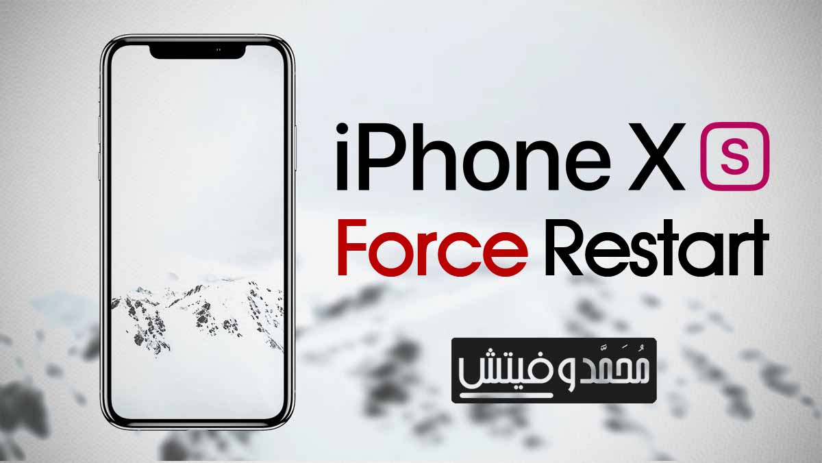 Force Resart iPhone Xs Xs Max Xr