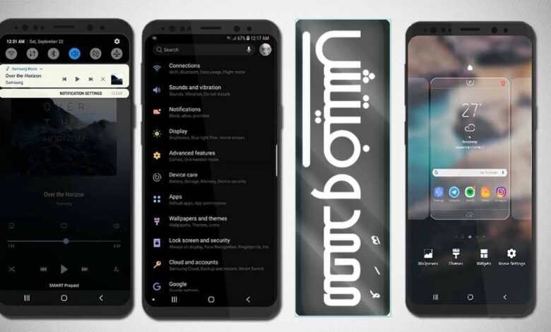 كيفية تحويل ثيمات سامسونج التجريبية 2023 إلى مجانية "بدون روت" دليل كامل 1 Get Paid Samsung Galaxy Themes