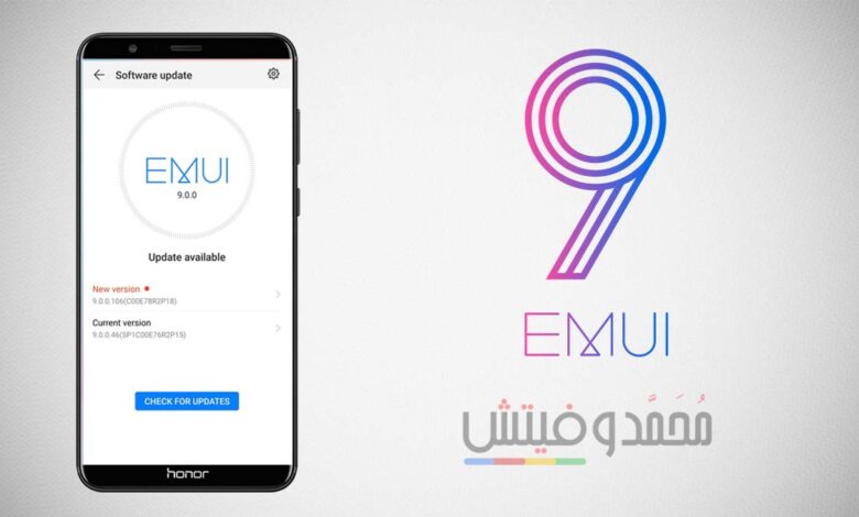 هاتف Honor 7X سيُحدَّث إلى EMUI 9.0 بنظام Android Pie قريبًا! 1 Honor 7X EMUI 9.0 Based Android Pie Update