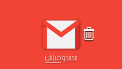 شرح كيفية إسترجاع رسائل بريد Gmail المحذوفة نهائيًا 55 Recover permanently deleted email Gmail