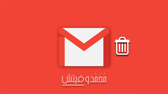 Recover permanently deleted email Gmail