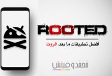 Top 15 Apps for Rooted Android Devices
