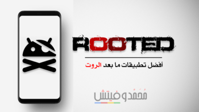 ما هي أفضل تطبيقات للاندرويد بعد عمل روت؟ إليك 15 أداة من اختيارنا! 80 Top 15 Apps for Rooted Android Devices