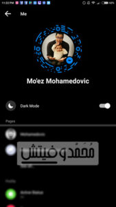 Turn On Dark Mode in Facebook Messanger Mohamedovic 03