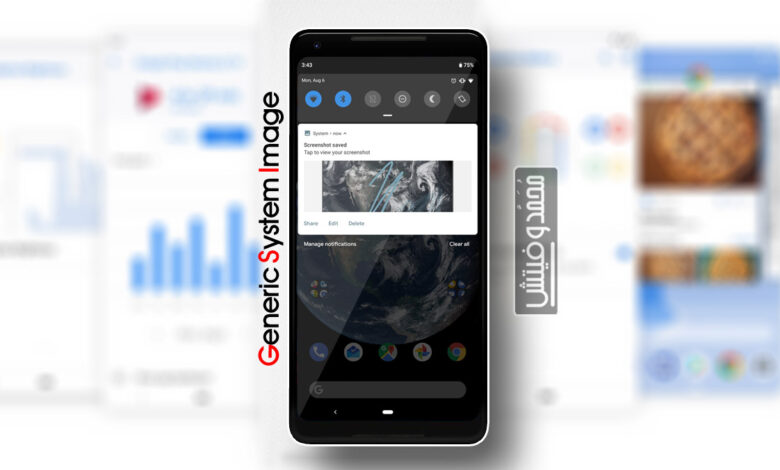 شرح كيفية تنزيل & تثبيت نظام اندرويد 10 كيو | Android Q إصدار المطورين 1 شرح تنزيل نظام اندرويد 10 Q (نسخة المطورين) وتثبيته على الهاتف