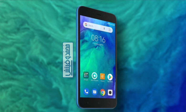 تحميل خلفيات شاومي Redmi Go الرسمي (5 خلفيات) بدقة HD+ 1 خلفيات هاتف ريدمي جو