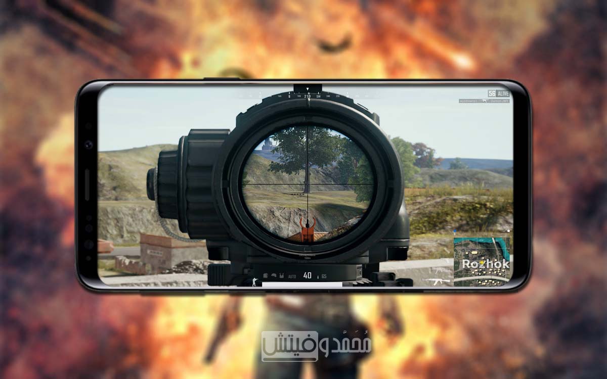 Use Gyroscope in PUBG Mobile