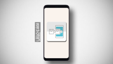 شرح تخصيص One UI على هواتف Galaxy S8, Note 9 بواسطة اكسبوزد! 67 تعديل نظام One UI بهواتف سامسونج