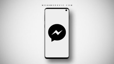 ما هي طريقة تفعيل الوضع الليلي 'Dark Mode' في ماسنجر الفيسبوك؟ خطوات مفصّلة 31 ماسنجر الاسود