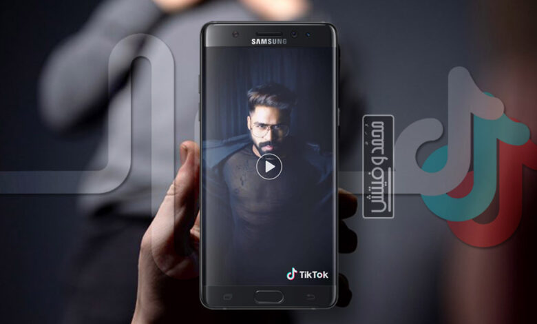 تحميل مقاطع التوك توك TikTok للاندرويد هناك 4 طرق لتنزيل الفيديوهات مباشرةً! 1 تنزيل الفيديو من تيك توك للاندرويد