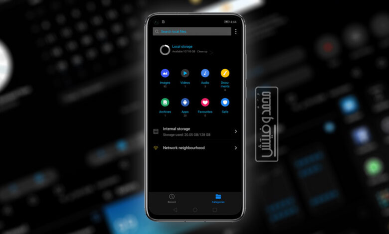 تحميل ثيم باي 9.0 الاسود (Dark EMUI) لأجهزة Huawei بنظام +EMUI 5.0 1 ثيم Dark EMUI الاسود لهواتف هواوي وهونور