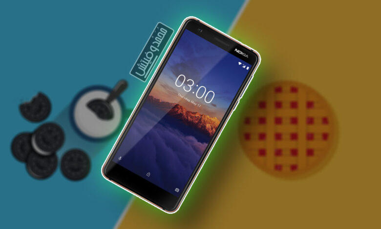 تثبيت تحديث Android 9.0.0 Pie الرسمي لهاتف Nokia 3.1 1 تحديث اندرويد 9 باي لهاتف نوكيا 3.1