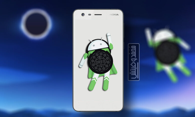 الآن يُمكنك تحديث هاتف Nokia 2 رسميًا إلى نظام اندرويد 8.1 اوريو، ولكن! 1 تحديث اندرويد 8.1 اوريو الرسمي لهاتف نوكيا 2