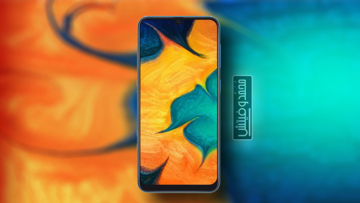 Samsung Galaxy A30 Stock Wallpapers