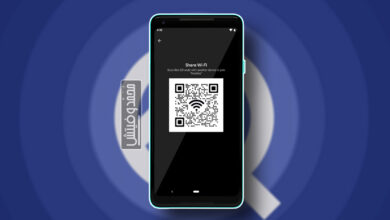 كيفية مشاركة رمز مرور Wi-Fi بواسطة كود QR في نظام اندرويد 10 Q 35 مشاركة الواي-فاي في اندرويد Q بواسطة كود QR