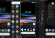 تطبيق لانشر سوني اكسبيريا 10 بنظام اندرويد باي