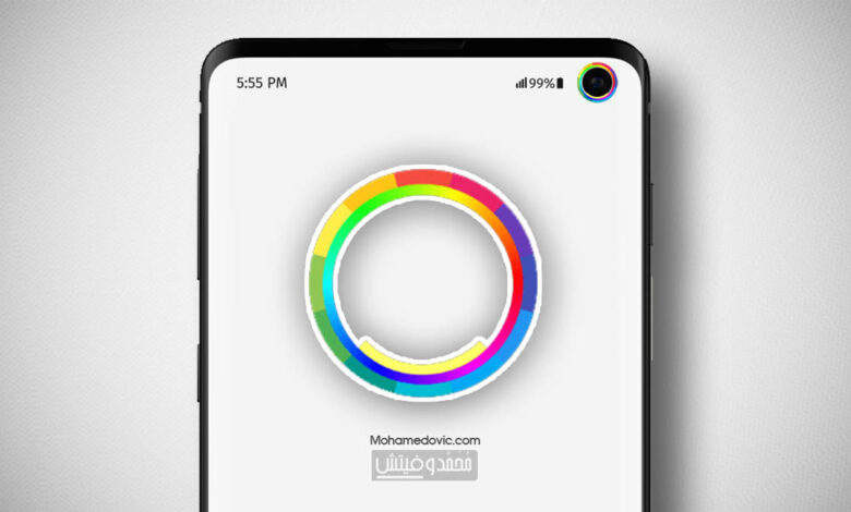 شرح كيفية وضع مؤشر البطارية (حول الكاميرا الأمامية) بهاتف Galaxy S10 1 Energy Ring Battery Indicator for Galaxy S10