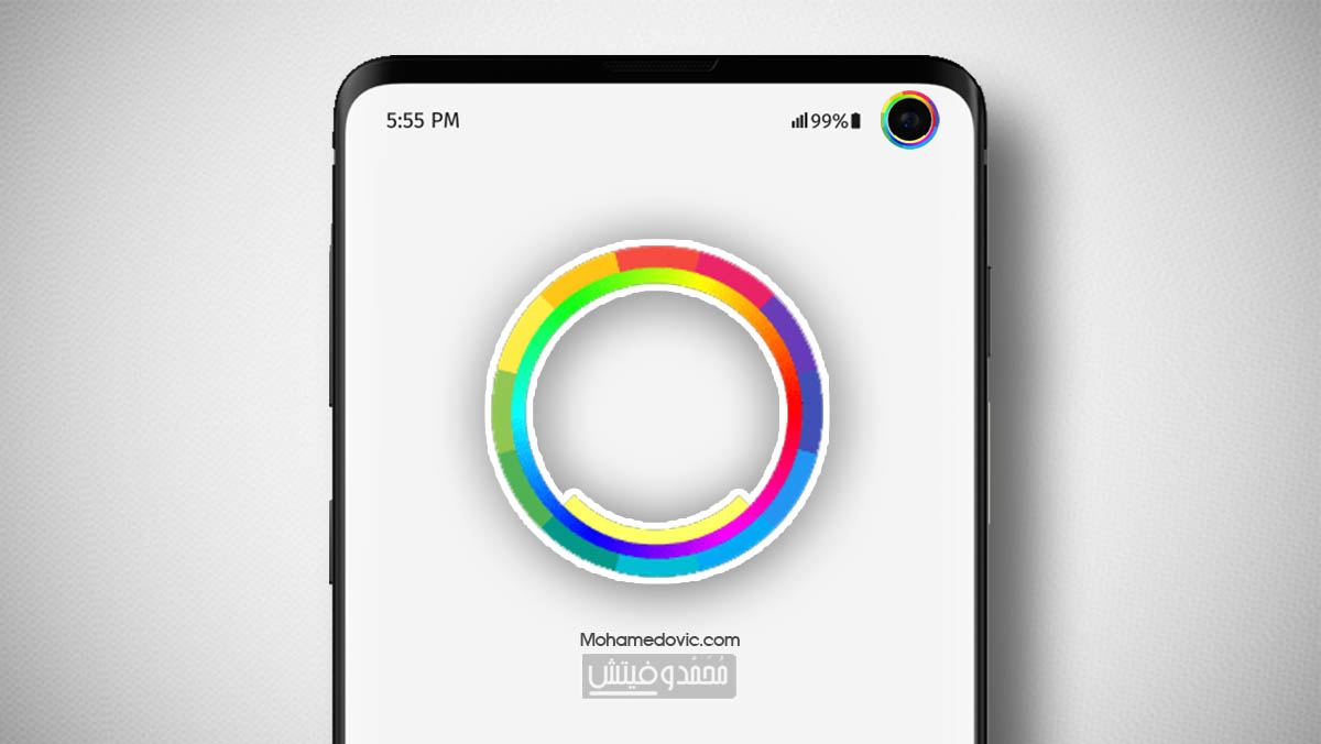 Energy Ring Battery Indicator for Galaxy S10