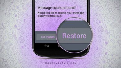 شرح عمل نسخ إحتياطي لمحادثات WhatsApp واسترجاعه عبر Google Drive 15 How To Backup WhatsApp