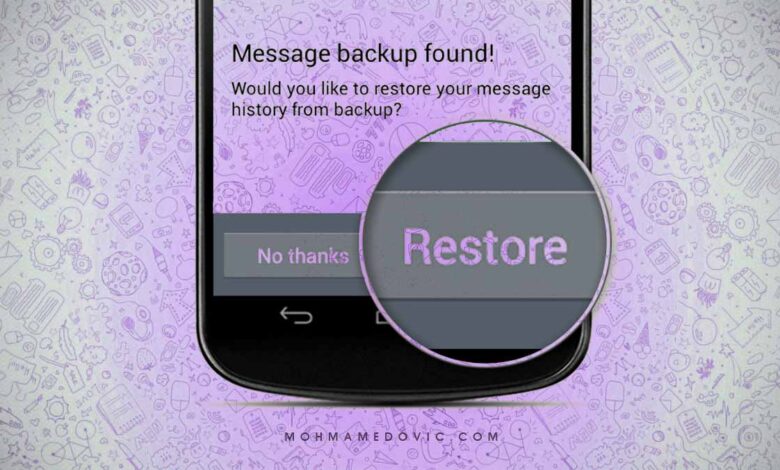 شرح عمل نسخ إحتياطي لمحادثات WhatsApp واسترجاعه عبر Google Drive 1 How To Backup WhatsApp