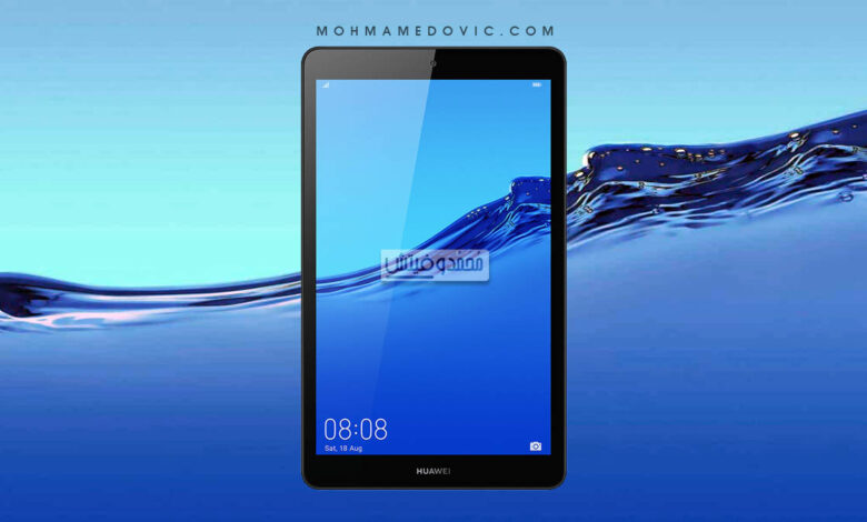 تحميل خلفيات هواوي Huawei Mediapad M5 الرسمية| 9 خلفيات +FHD 1 خلفيات هواوي ميدياباد M5 لايت 2019