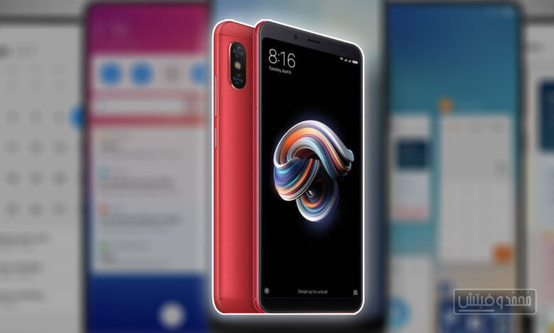 تحديث Android Pie (إصدار MIUI 10 10.3.1.0) لهاتف Redmi Note 5 (رسمي) 1 تحديث اندرويد 9 باي لهاتف ريدمي نوت 5