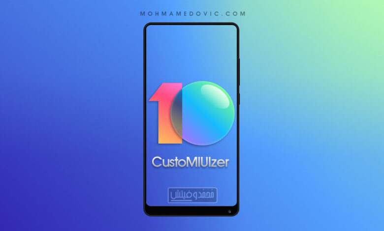 كيفية تخصيص MIUI 10 بنظام Android 9.0 بواسطة Xposed CustoMIUIzer 1 Xposed CustoMIUIzer for MIUI 10 Devices
