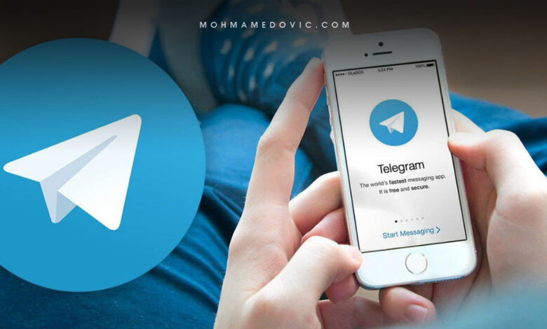 شرح كيفية إرسال رسائل مخفية في تليجرام بالصور للاندرويد والايفون 2022 1 تحميل تليجرام احدث اصدار