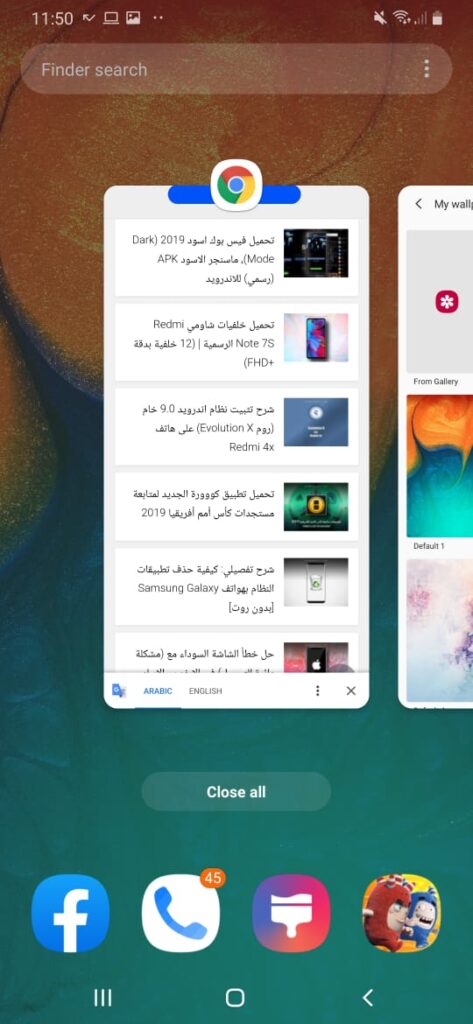 One UI Based Android Pie for Galaxy M30 Mohamedovic 06