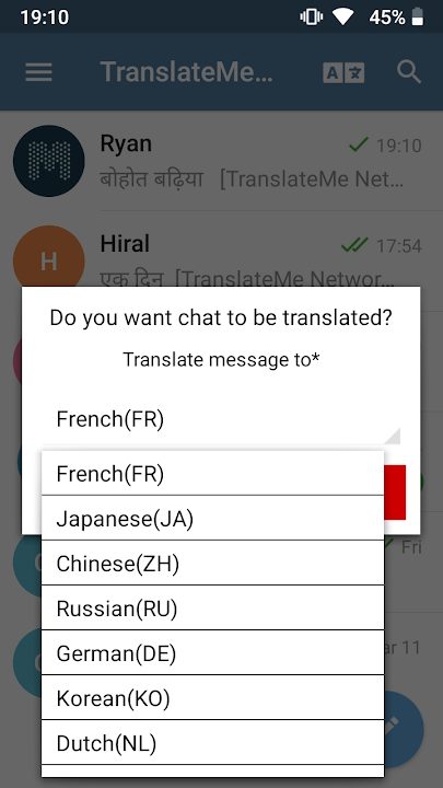 تطبيق TranslateMe Translator Unofficial Telegram‏ أحد تطبيقات التليجرام