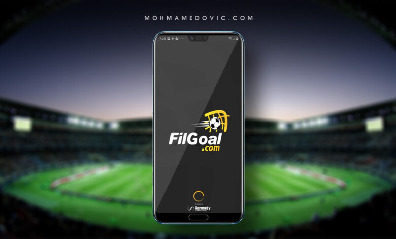 تحميل FilGoal .APK 5.5.2 "فى الجول 2023" تطبيق الموقع الرسمي للاندرويد 1 تنزيل تطبيق موقع FilGoal الرسمي للاندرويد والايفون