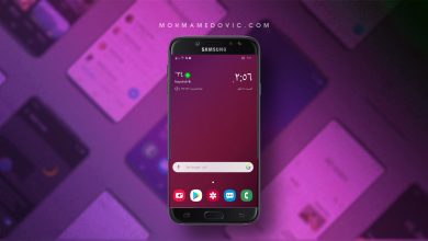 تثبيت تحديث Android Pie (إصدار One UI) لهاتف Galaxy J7 2017 (رسمي) 74 تحديث اندرويد 9 باي لهاتف جالكسي جي7 2017