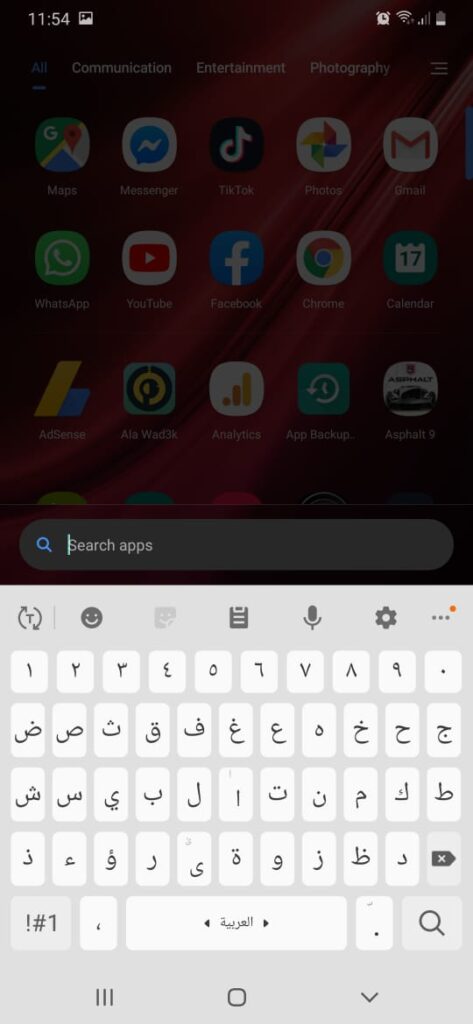 Poco Launcher 2.0 for Android Devices Mohamedovic 06