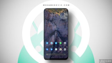 تحميل & تثبيت نظام اندرويد 10 (روم LineageOS 17) لهاتف Redmi Note 7 45 روم اندرويد 10 لهاتف ريدمي نوت 7