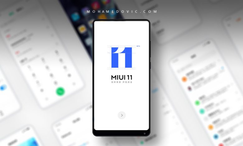 تحميل تحديث MIUI 11 (اندرويد 10) لهواتف Xiaomi/Redmi (تجريبي، رسمي) 1 تحديث MIUI 11