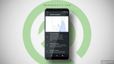 كيفية تثبيت نظام اندرويد 10 (روم AOSP) لهاتف شاومي Mi A2 (شرح تفصيلي) 68 روم اندرويد 10 شاومي mi a2