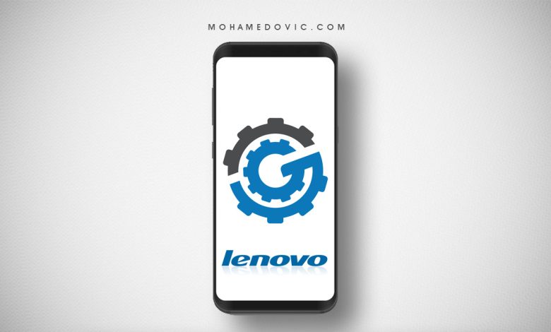 تحميل أداة Lenovo Downloader 1.0.3 "فلاش تول" شرح تثبيت رومات لينوفو الرسمية 1 تحميل Lenovo Flash Tool