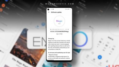 تحديث اندرويد 10 (إصدار Magic UI 3.0) لهواتف Honor 20, View 20 (تجريبي) 46 تحديث اندرويد 10 لهواتف هونور 20