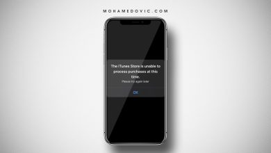 حل مشكلة "Unable to Process Purchases" فشل عملية الدفع في آيتونز 179 حل مشكلة شراء التطبيقات في ايتونز