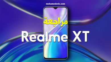 مراجعة Realme XT | سعر ومواصفات ريلمي اكس تي | عيوب ومميزات 18 Realme XT