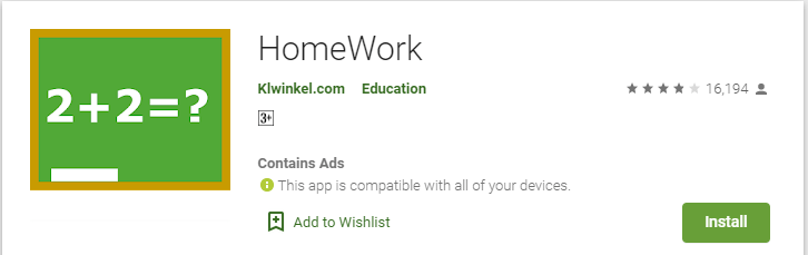 تطبيق HomeWork