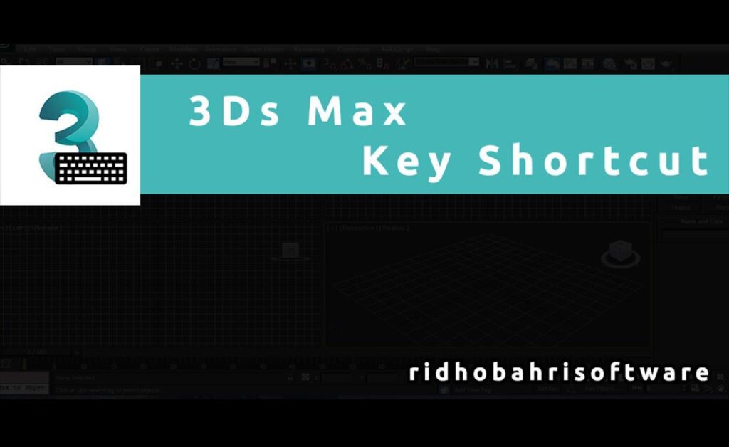تطبيق 3ds Max Key Shortcuts‏ أحد تطبيقات اختصارات البرامج