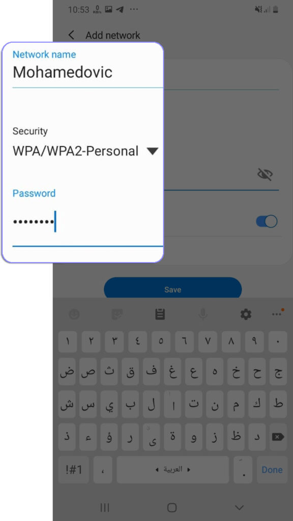 Connect to Hidden Wi Fi on Android Mohamedovic 04