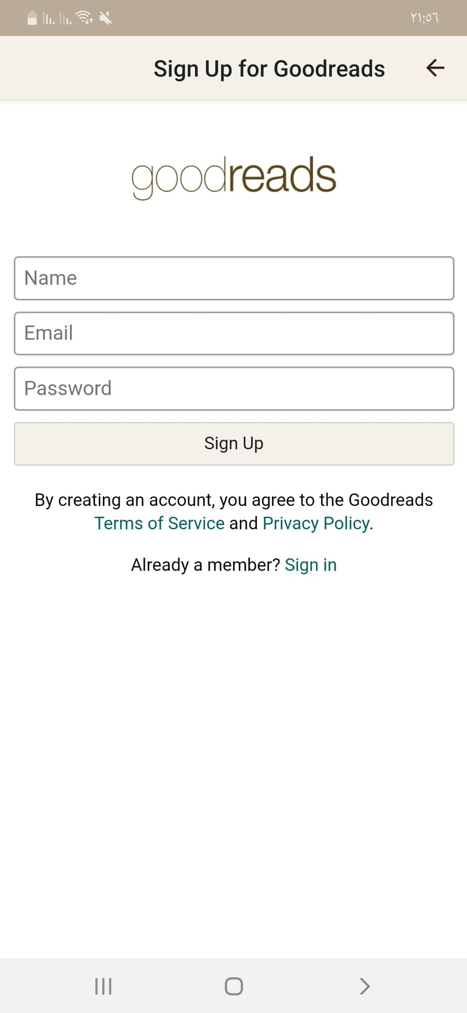 التسجيل بالبريد الإلكتروني في تطبيق Goodreads