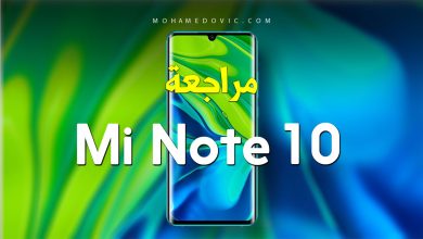 مراجعة موبايل Xiaomi Mi Note 10 | سعر ومواصفات شاومي مي نوت 10 | عيوب ومميزات 50 Mi Note 10