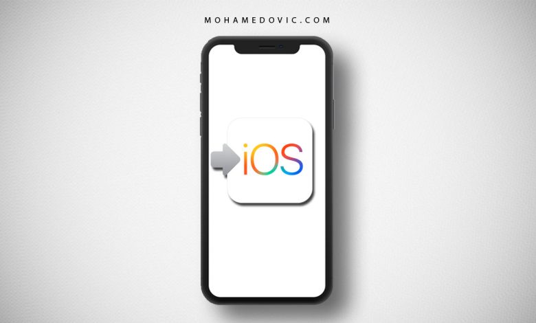 شرح طريقة نقل جميع محتويات الاندرويد إلى هاتف iPhone جديد (دليل شامل) 1 نقل جميع ملفاتك بسهولة من الاندرويد الى الايفون