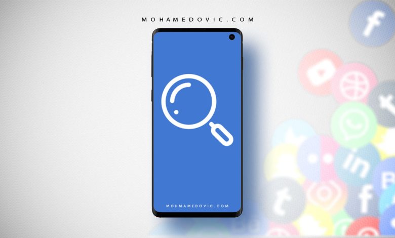 شرح كيفية مسح بحث Facebook & Instagram نهائيًا من الهاتف، للاندرويد والايفون! 1 حذف بحث الفيسبوك ومسح كلمات بحث انستقرام